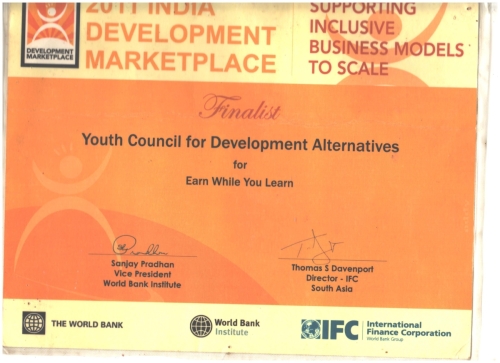 Development Market Place