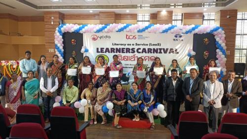 WhatsApp Image 2024-12-13 at 8.51.28 PM